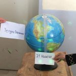 Mevsimlerin  olu�umu 4