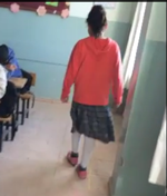 Sratim Ne Kadar