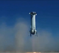 Shepart uzay gemisinin inii...